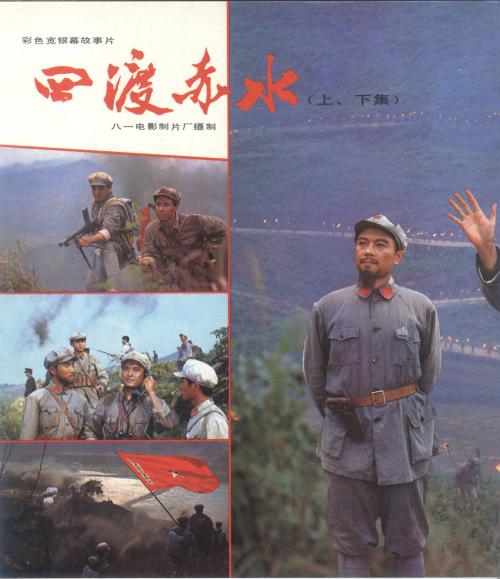 怎么办假台湾国立台湾体育运动大学文凭